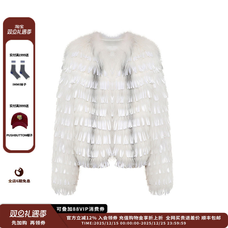 MaisonWester剪切皮草外套短外套