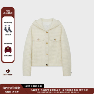 25AW白色粗花呢连帽夹克MWEFWWJK1274X 设计师品牌IMMI 现货