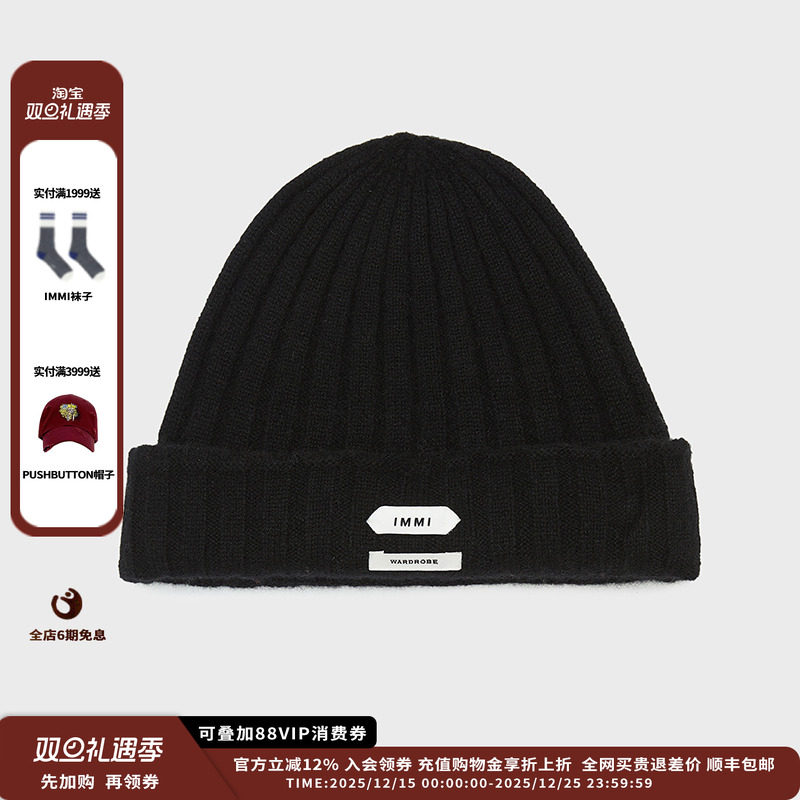 羊绒针织套头帽羊绒针织套头帽