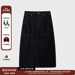 25AW弹力牛仔大口袋半身裙MWEFWWSK1120X 设计师品牌IMMI 现货