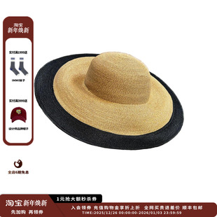 25SS大帽檐编织遮阳帽MWESSXHT0564X 设计师品牌IMMI 新品