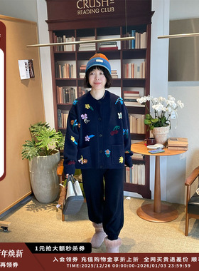 【现货】设计师品牌IMMI 25AW羊毛提花开衫外套MWEFWKTP1577X