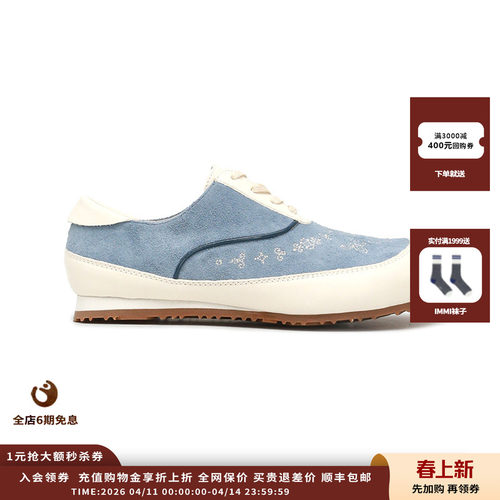 【新品】设计师品牌AnOther Project 25FW休闲鞋JULY