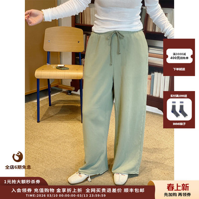 AmericanVintage垂感直筒卫裤