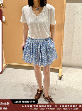 【现货】设计师品牌OIIORIRI 25SS复古度假风碎花半裙JULY