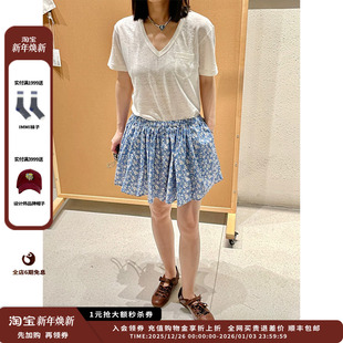 25SS复古度假风碎花半裙JULY 设计师品牌OIIORIRI 现货