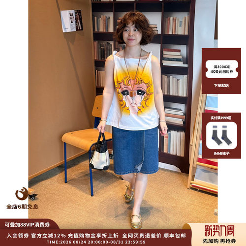 哭泣美少女印花吊带背心