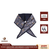 JULY 26PS拼接丝巾 现货 设计师品牌ASYUS