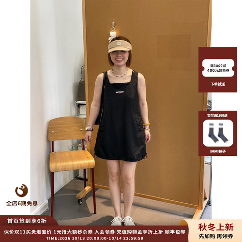 WE11DONE26SS分层无袖连衣裙