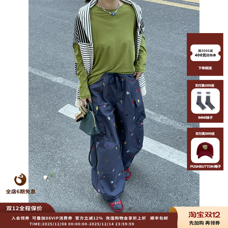 ASYUS25PF印花工装裤JULY