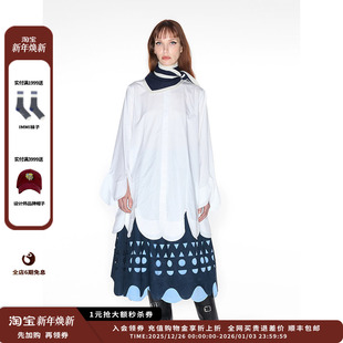 布荷叶边衬衫 IMMI24AW秋冬衬衫 1MWDFWWST1019X 现货