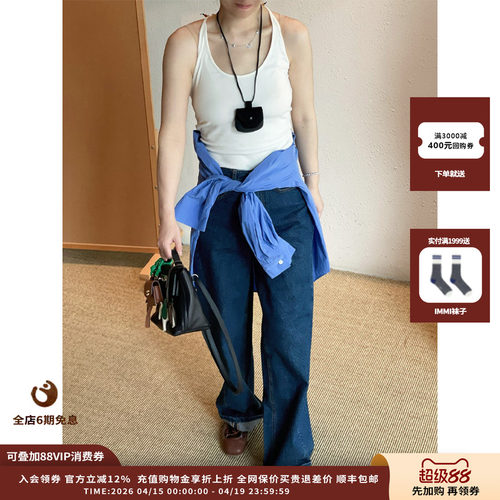 【现货】设计师品牌LOW CLASSIC LC 25SS宽腿牛仔裤JULY