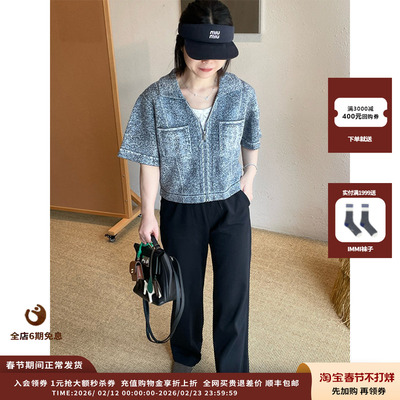 【现货】设计师品牌Crush Collection 25PF短袖牛仔夹克JULY