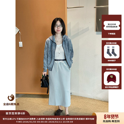 【现货】设计师品牌YOEYYOU 25AW双腰头直身半裙JULY