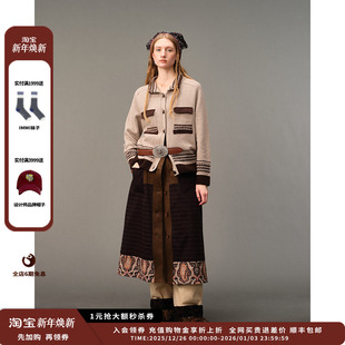 25AW 设计师品牌AUBRUINO 腰果花拼接半裙JULY 现货