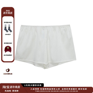 25SS弹力真丝宽松超短裤 设计师品牌IMMI MWESSWSP0510X 现货