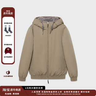 25AW IMMI 品牌 绵羊毛双面穿连帽羽绒夹克MWEFWFJK0962X 现货