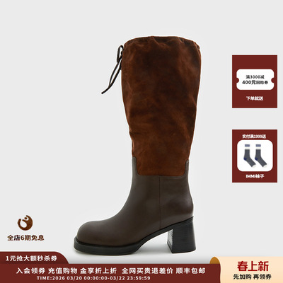 IMMI26PS女式光面高跟抽绳长筒靴