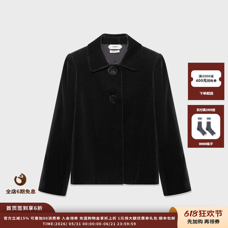 【现货】设计师品牌IMMI 26PS 平绒翻领包布扣夹克 MWEFWWJK1217X