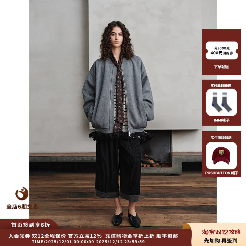 ASYUS25AW针织棉衣JULY