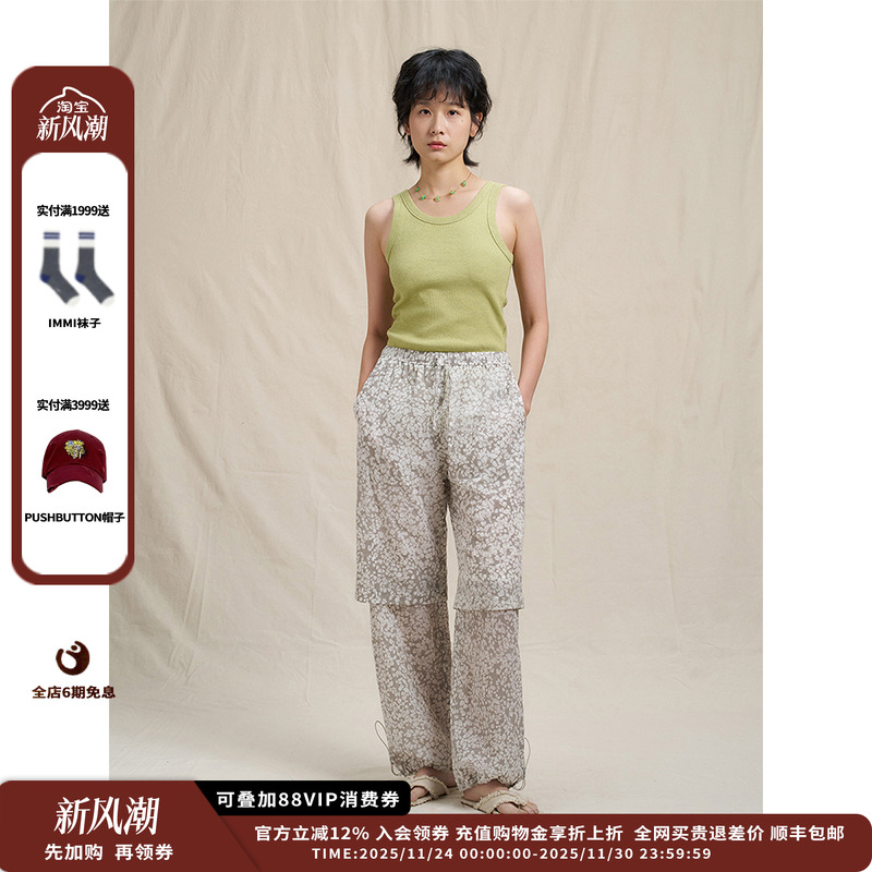 WHM25SS印花薄棉布抽绳长裤JULY