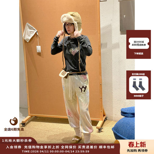 【新品】设计师品牌OPEN YY 25AW I LOVE YY 长袖T恤JULY