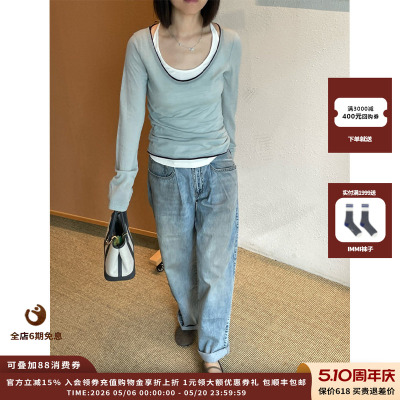 【现货】设计师品牌shao xii 25AW暖居系列匙领打底衫JULY