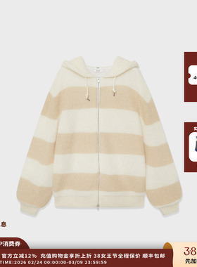 【现货】品牌IMMI 26PS 马海毛横条纹拉链连帽上衣 MWEFWKTP0978X