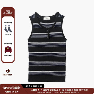 25AW ETHOR 设计师品牌 条纹纽扣背心 现货