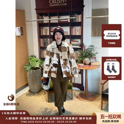 山羊毛挺阔插肩袖短外套