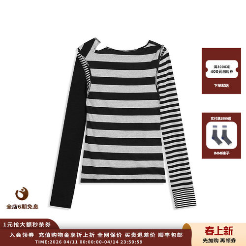 OPENYY条纹可变式钩扣连衣裙