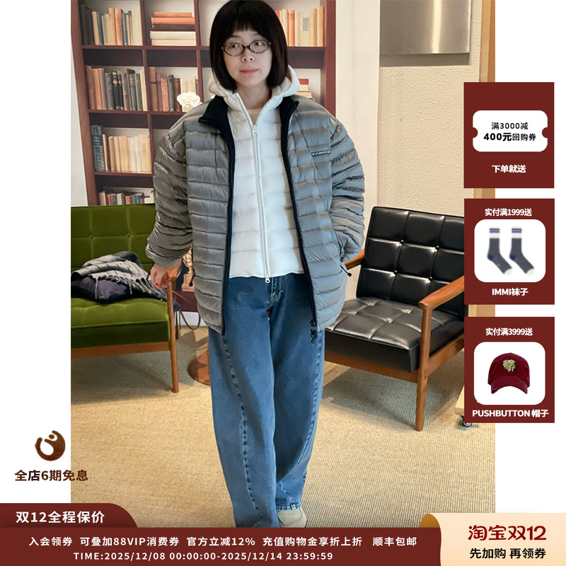 ETHOR25AW绗缝羽绒外套JULY