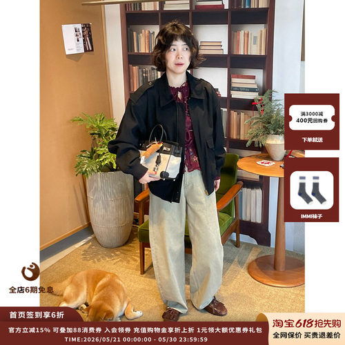RECTO26PS复古褶皱口袋外套