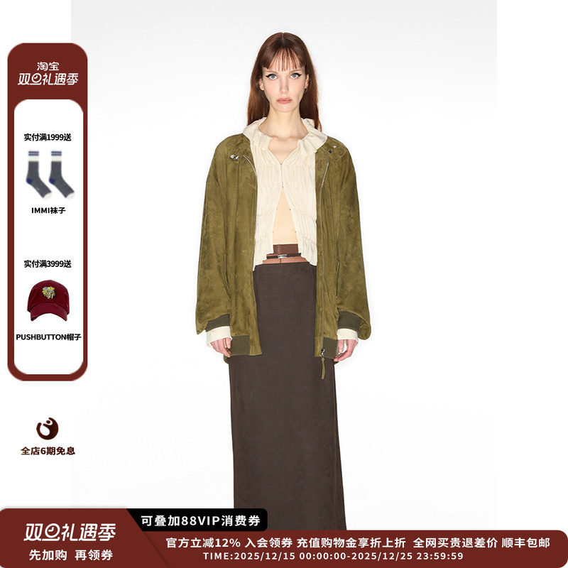 羊皮宽松夹克羊皮宽松夹克