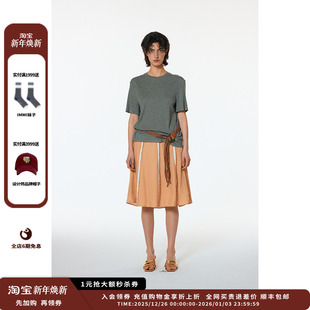 25PS新品 设计师品牌UHOOWU 铜氨丝拼缝半裙JULY 新品