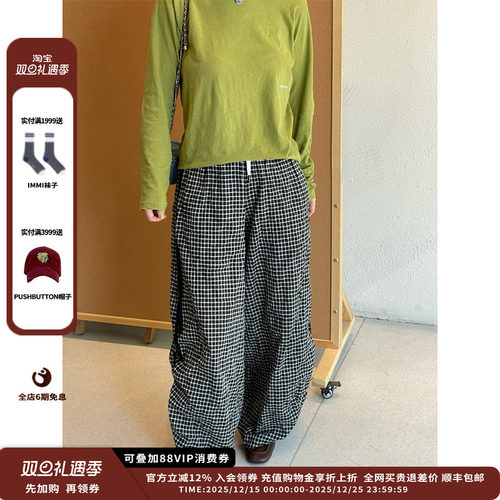 25SS复古格纹双道杠廓形长裤JULY