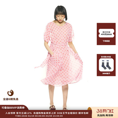 胶囊手套口袋透视连衣裙JULY