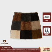 设计师品牌 现货 IMMI25AW拉贡棋盘格拼色短半裙MWEFWLSK1317X