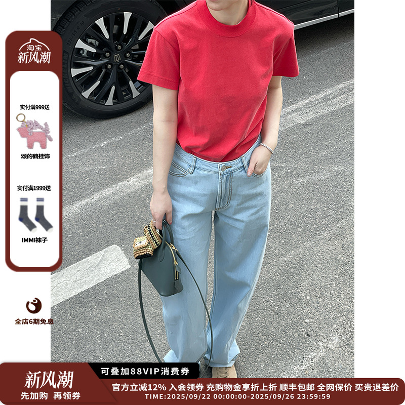 DUIDAO25SS质感短袖T恤JULY