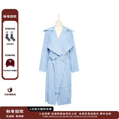 25PF胶囊边缘夏季风衣JULY