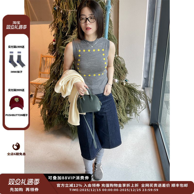 新品羊毛圆点提花提花无袖上衣