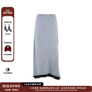 25AW梭织边毛织半裙JULY 设计师品牌YOEYYOU 现货