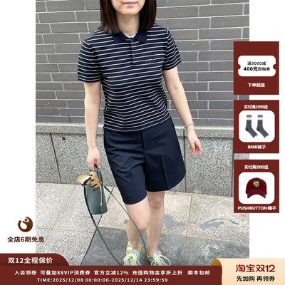 ETHOR25SS条纹翻领小版针织JULY