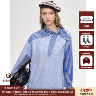 【现货】设计师品牌 Short Sentence 26SS 领口系带拼色衬衫