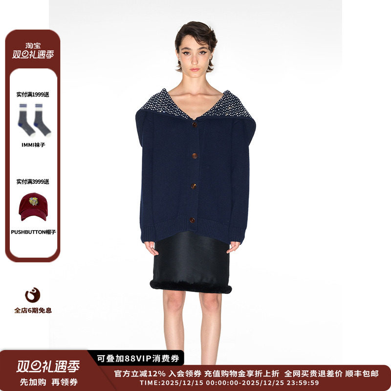 新品羊毛大翻领宽松开衫