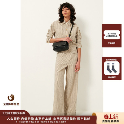 SESSUN25PS条纹西装阔腿裤JULY