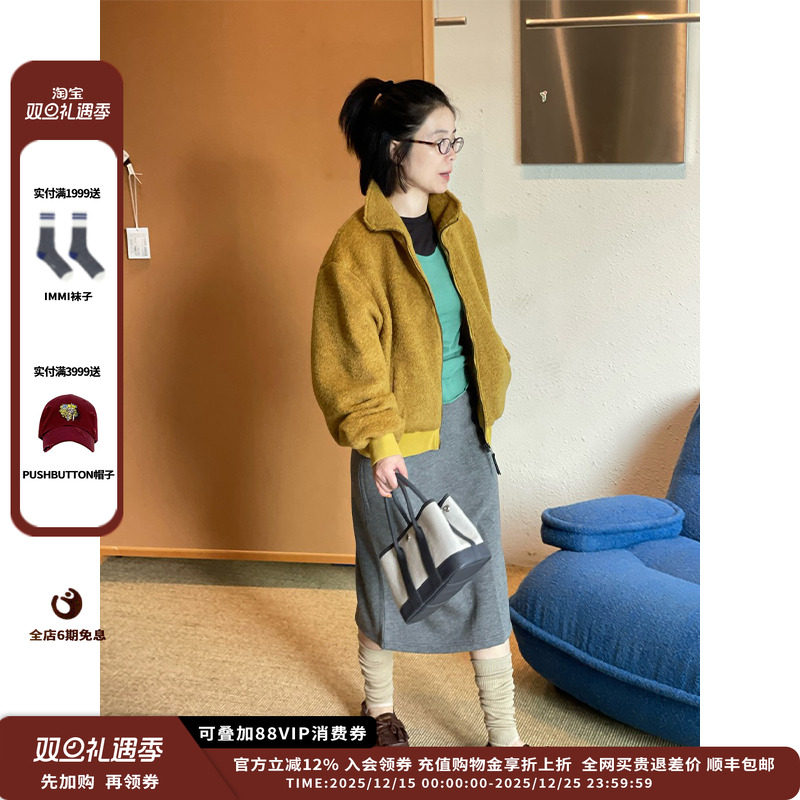 25AW百搭简约基础半裙JULY