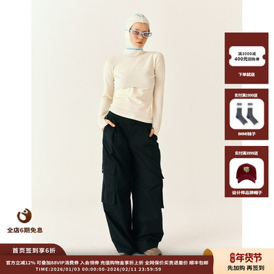 彩色连帽紧身针织衫