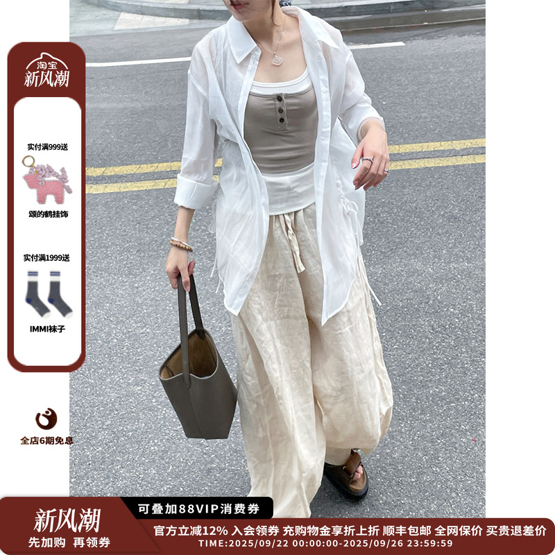 【现货】设计师品牌REFOUND TEN 25SS抽绳衬衫JULY