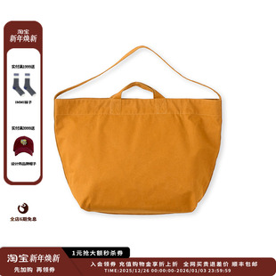 25AW挺括平纹帆布单肩包JULY 设计师品牌WHM 现货